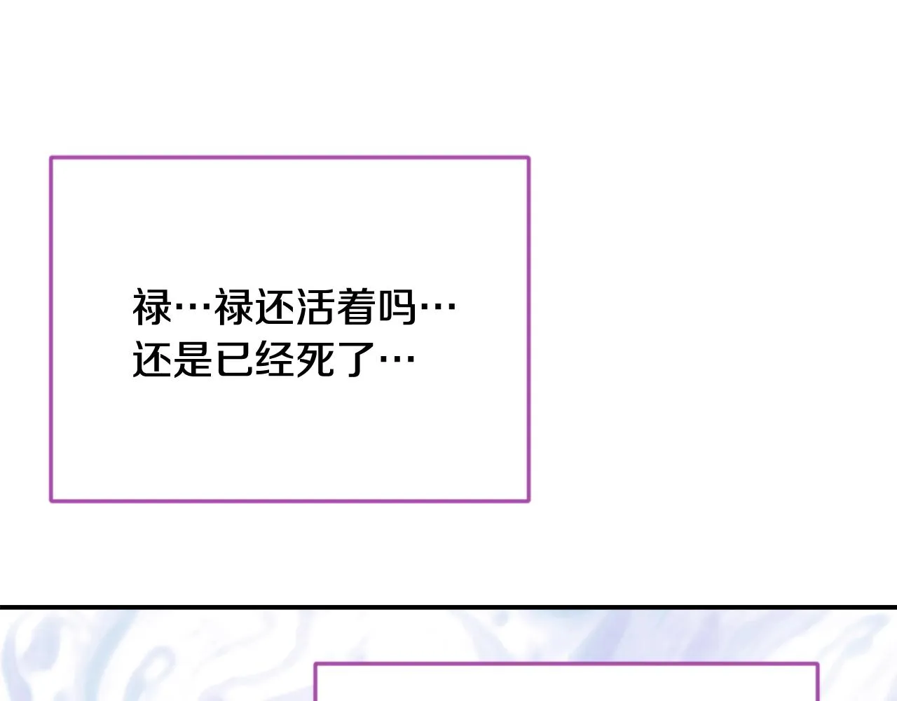 第546页