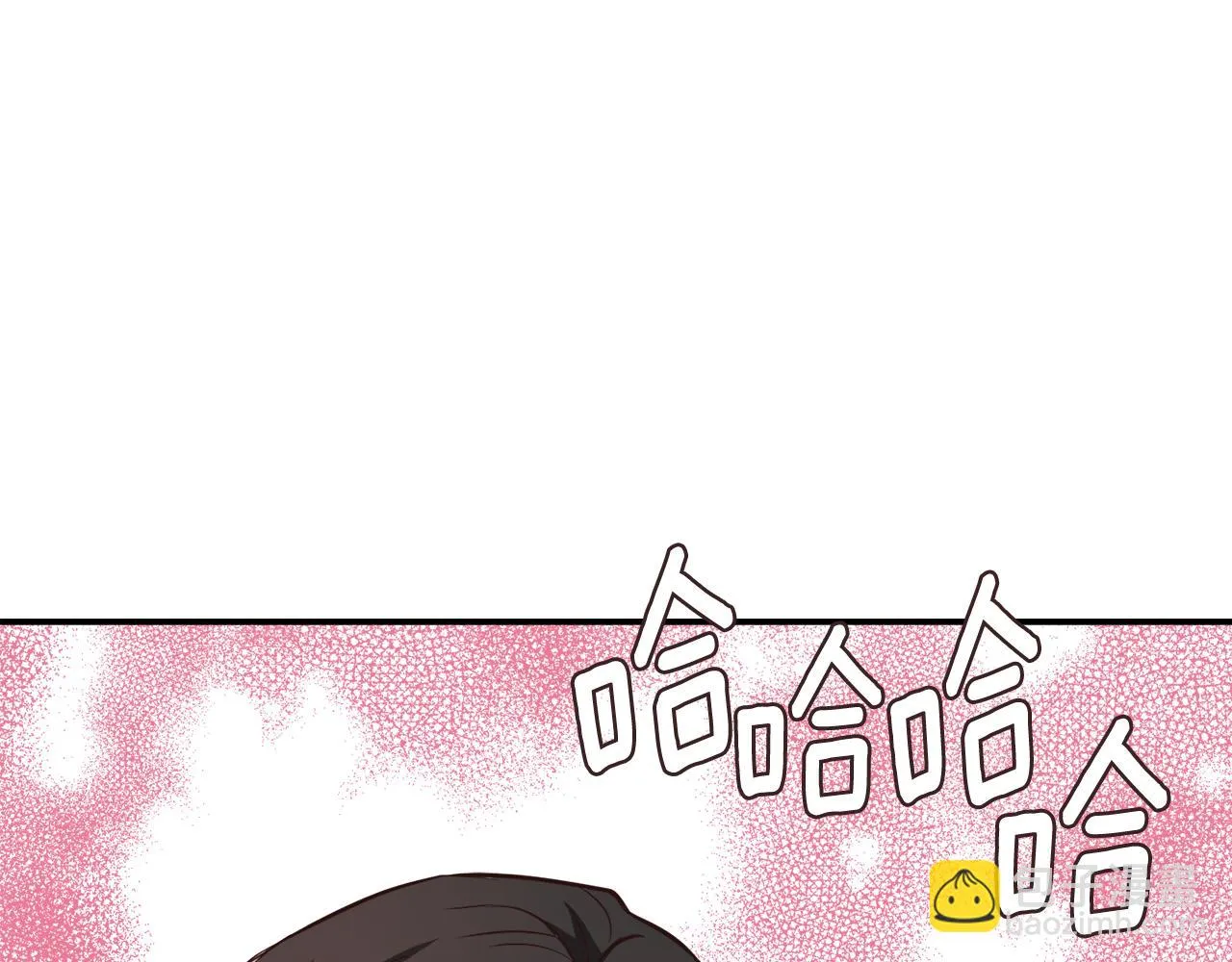第537页