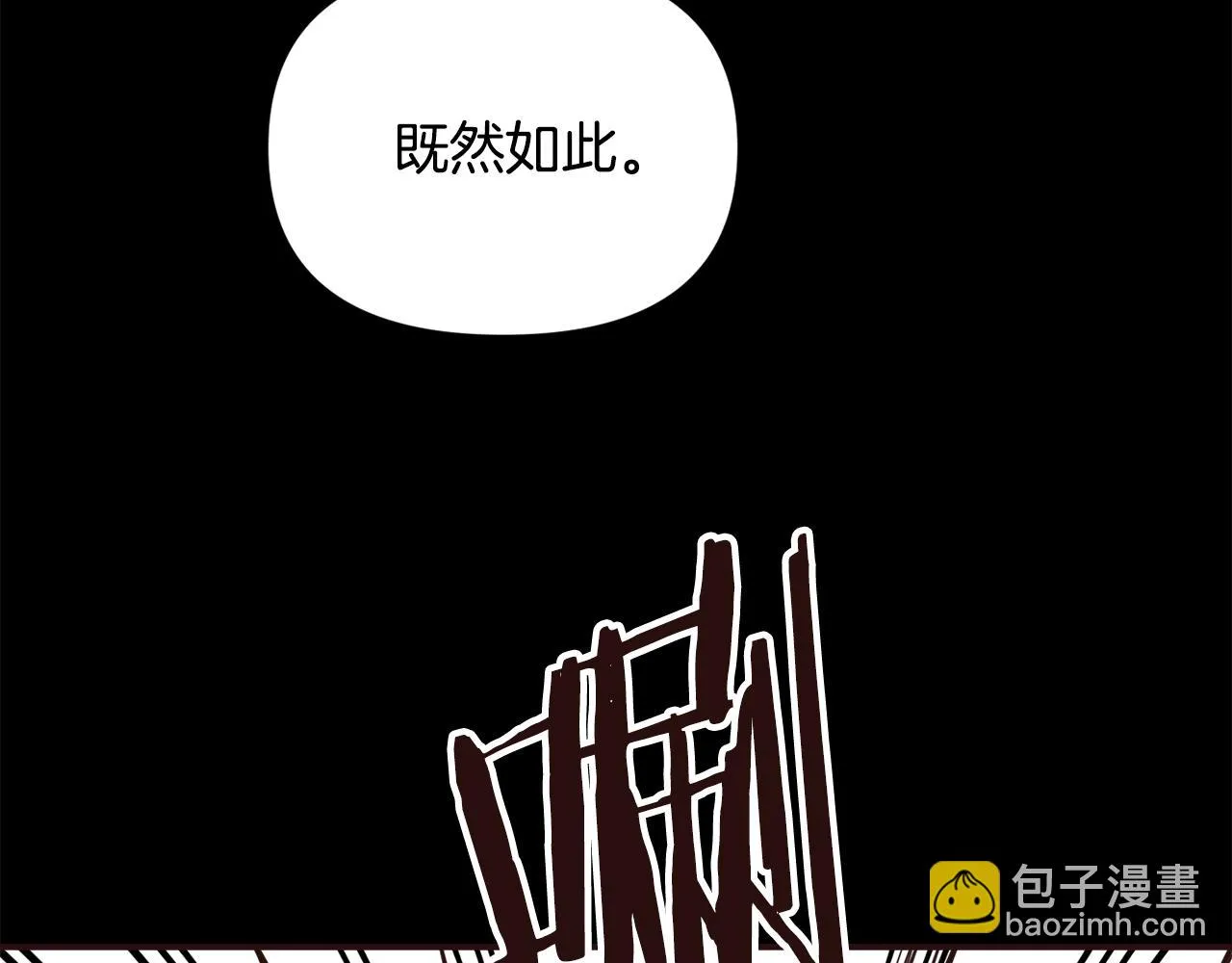 第579页