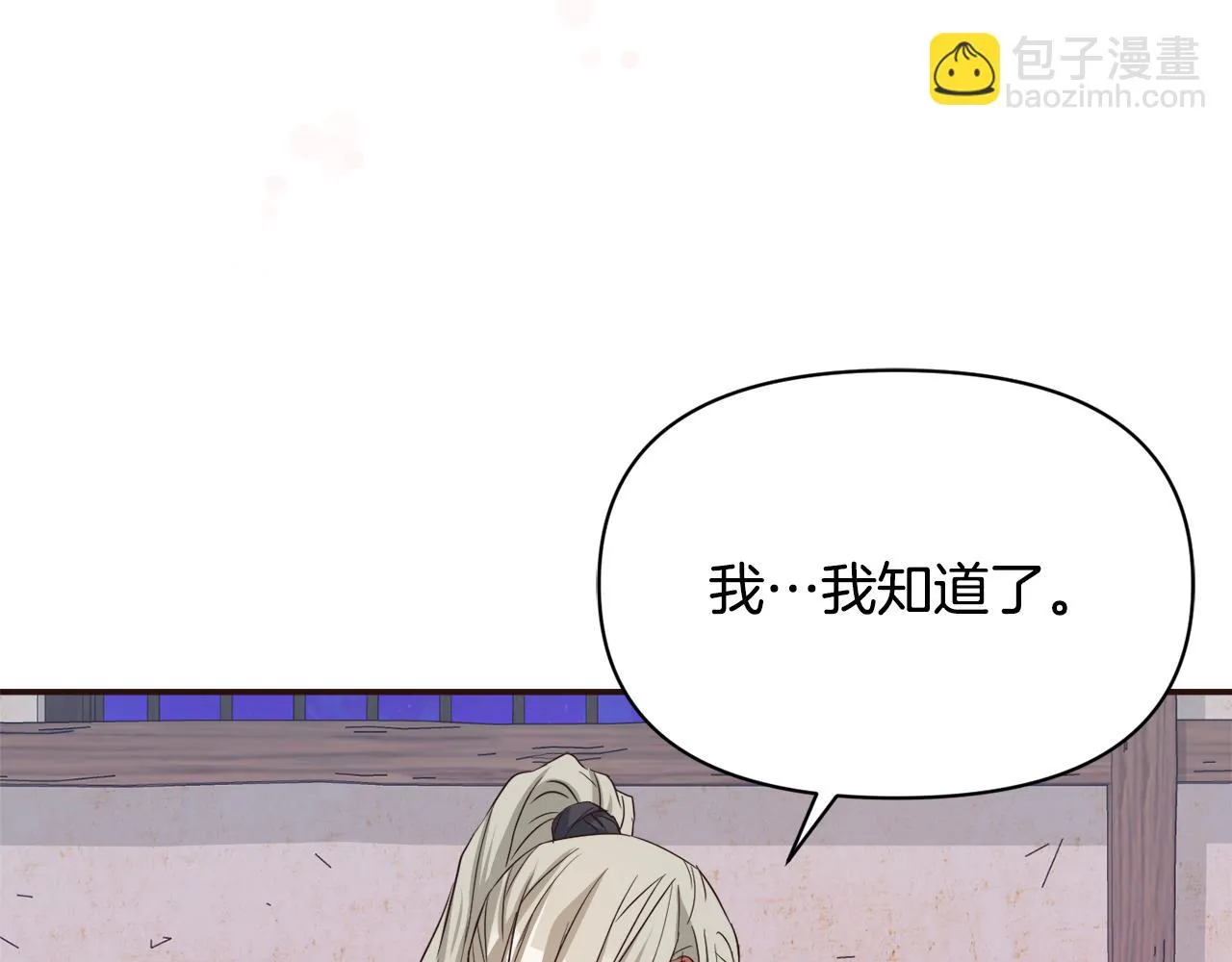 第480页