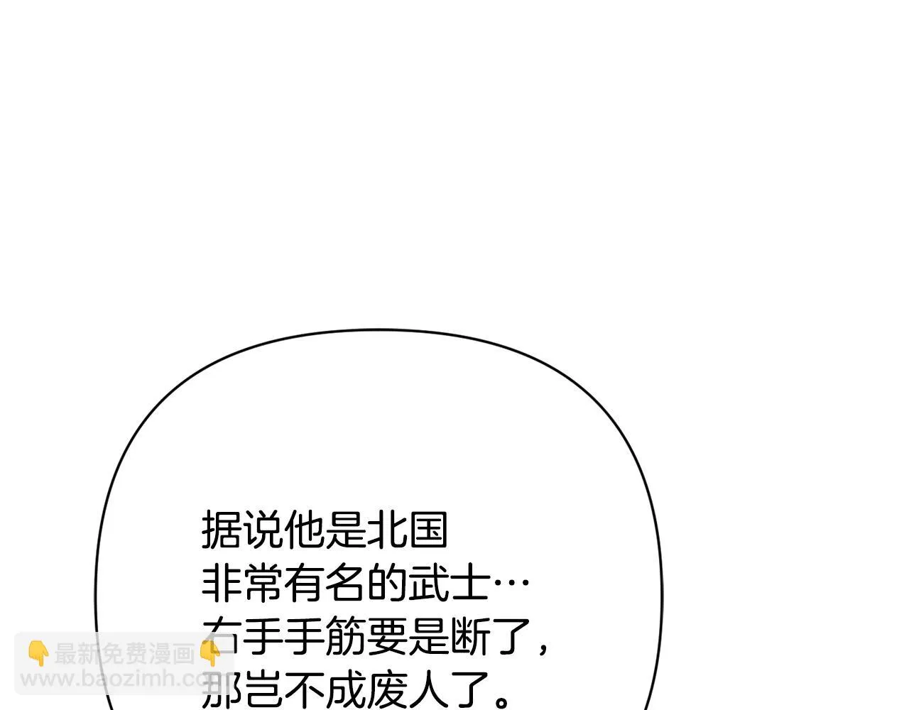 第273页