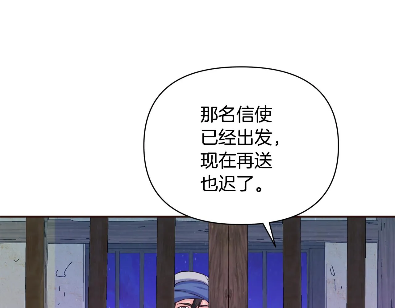 第375页