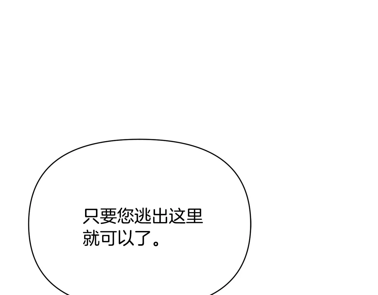 第384页