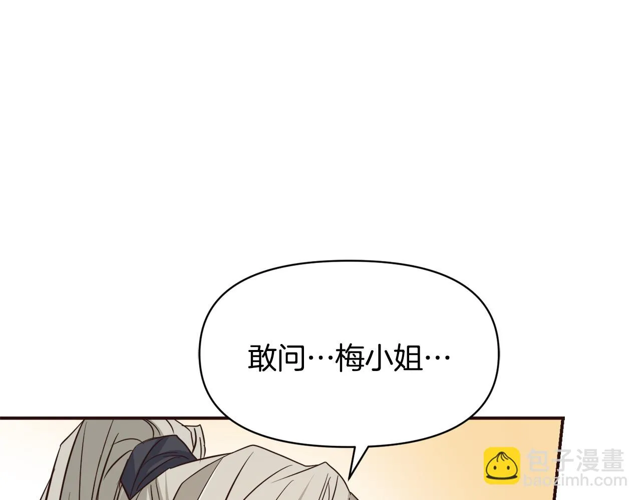 第414页