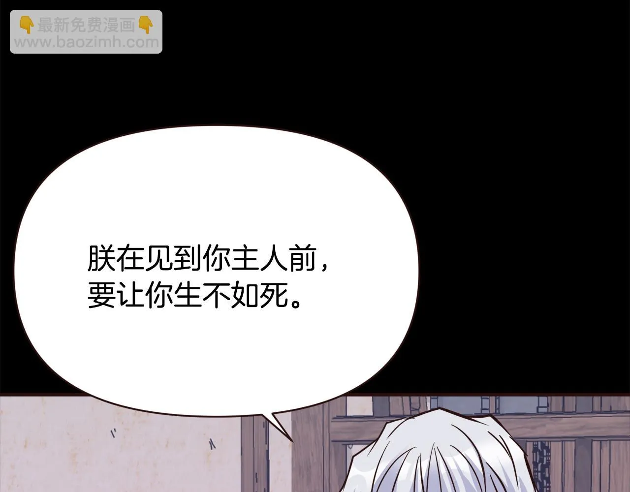 第597页