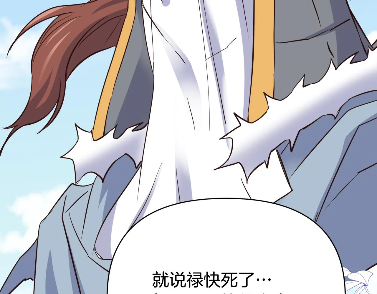 第150页