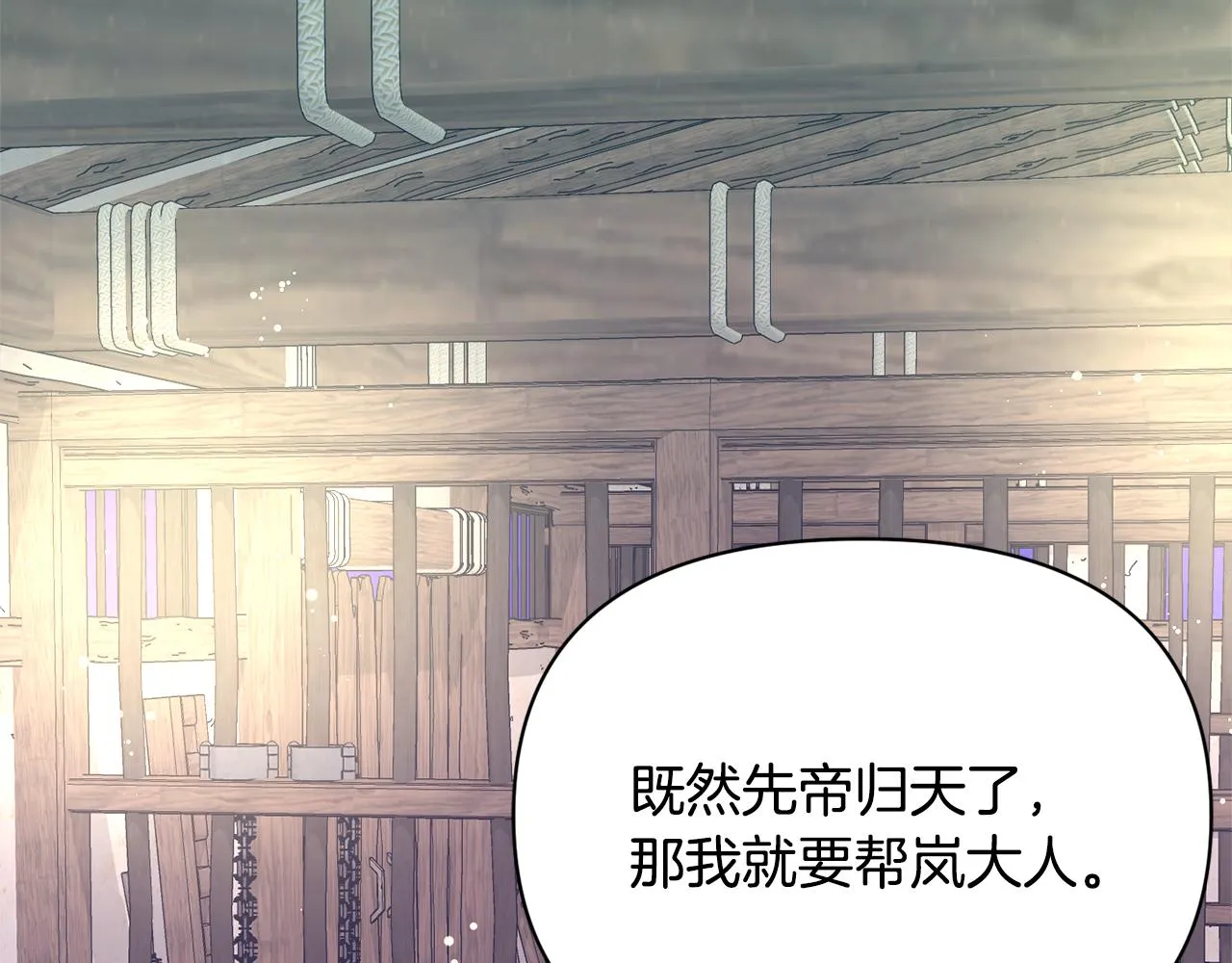 第447页