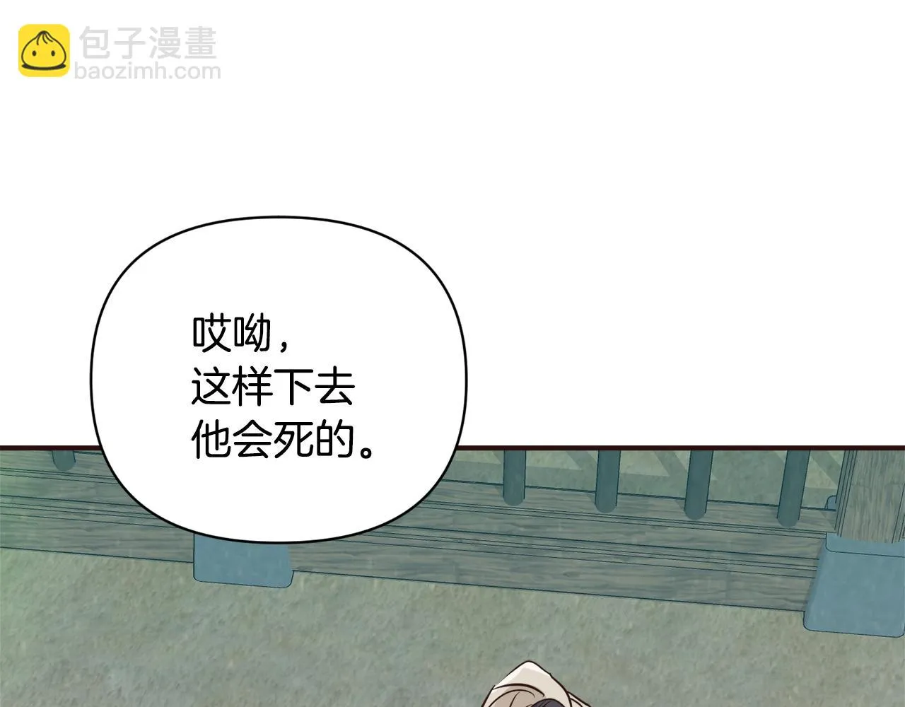 第264页