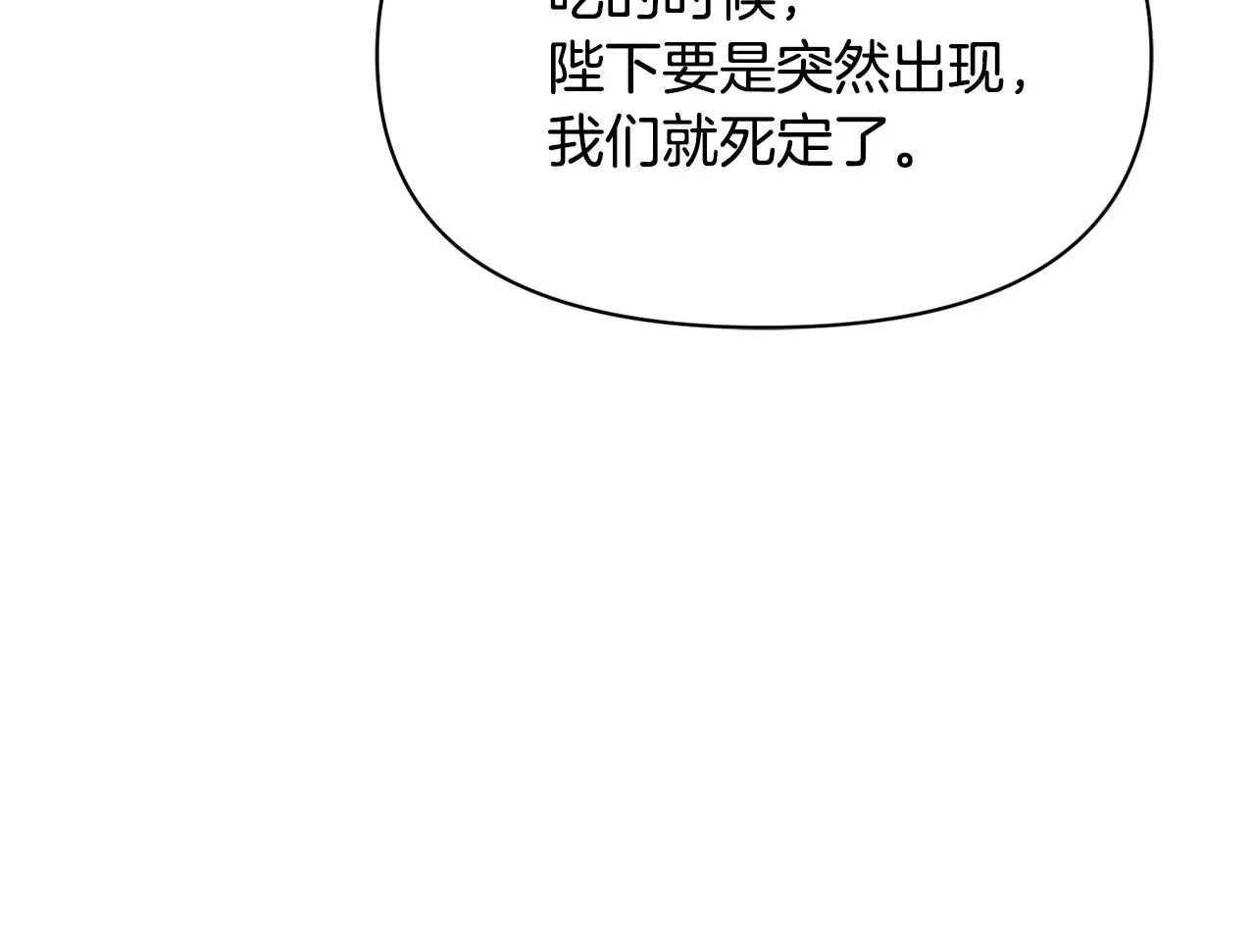 第294页