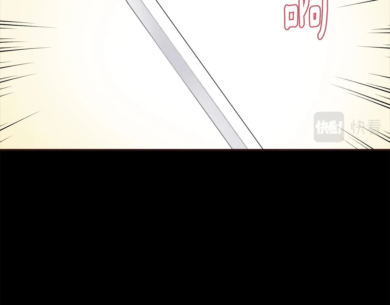 第513页