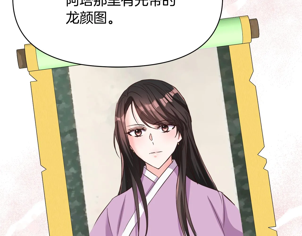 第474页