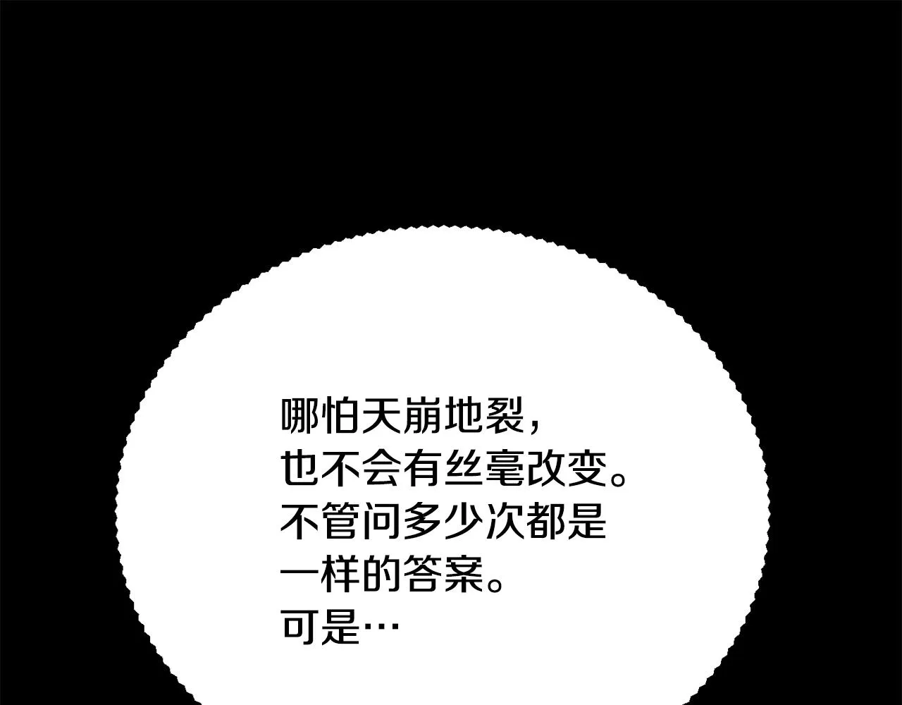第561页