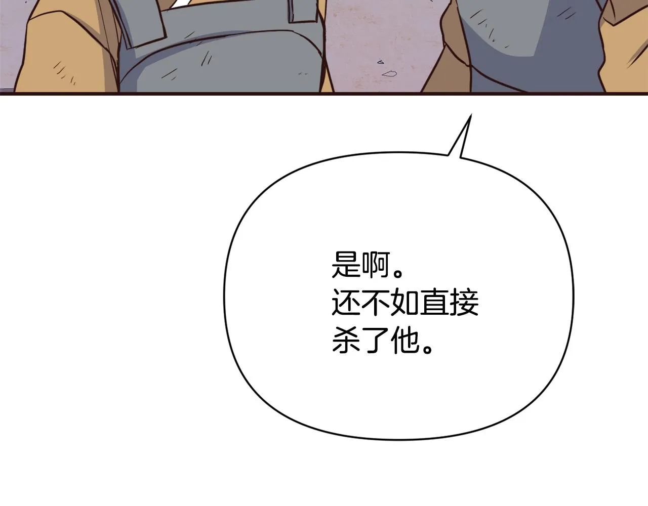 第279页