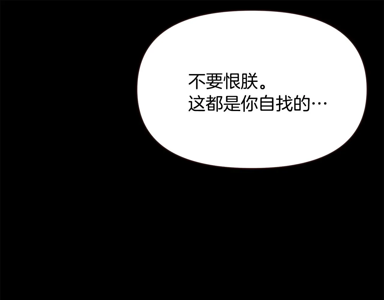 第594页