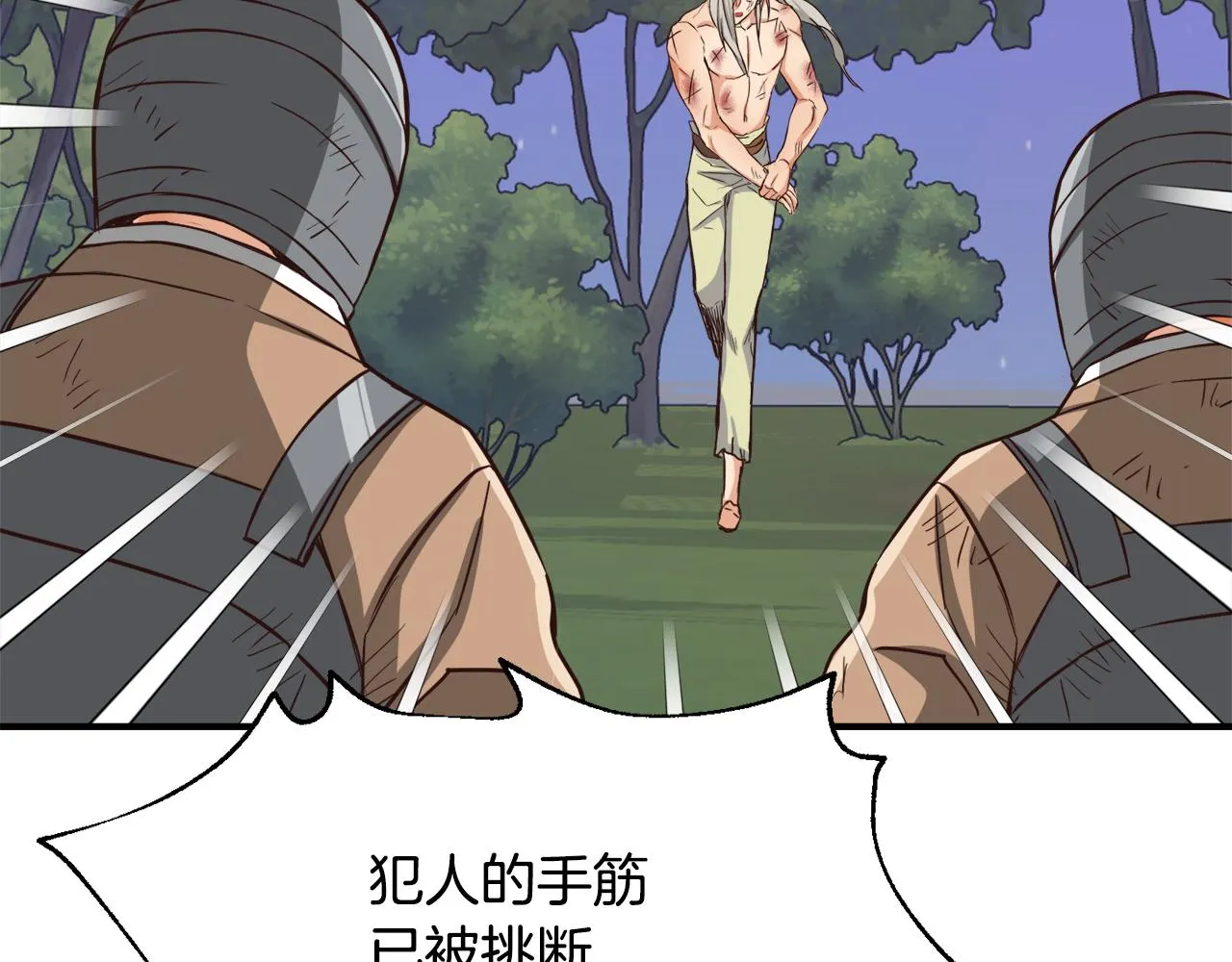 第276页