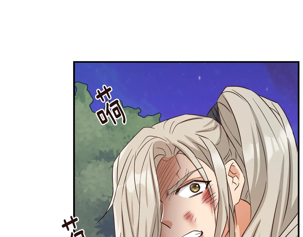第246页
