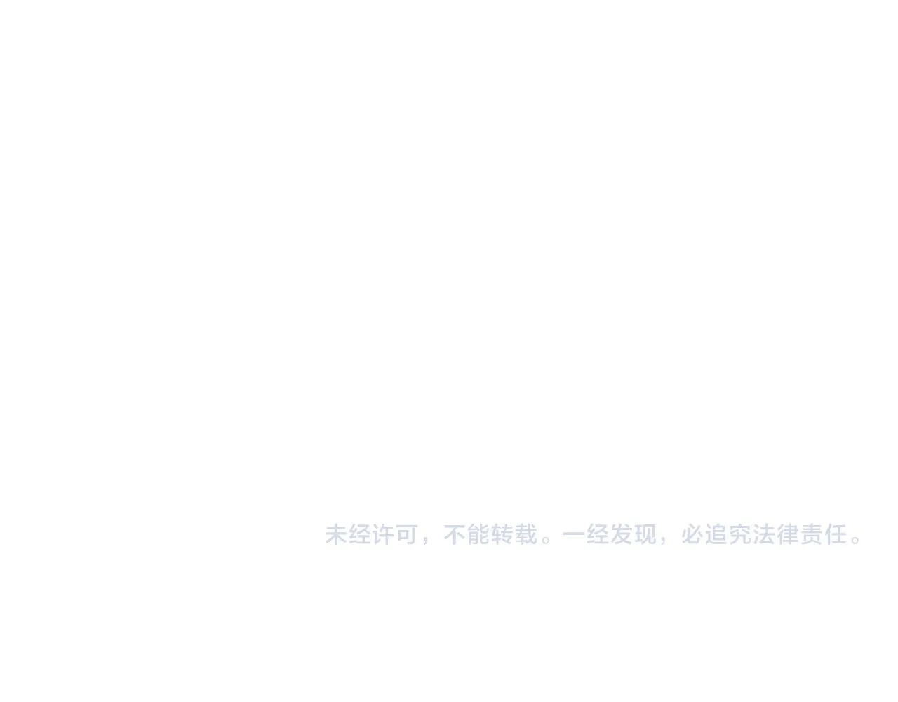 第549页