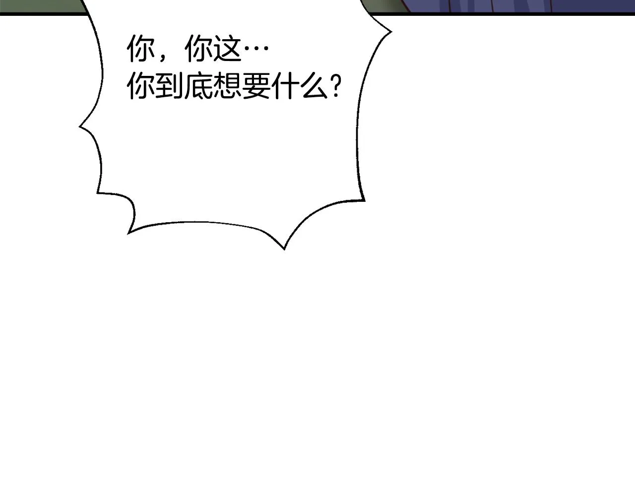 第453页
