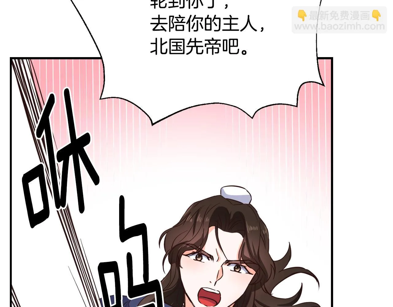 第180页