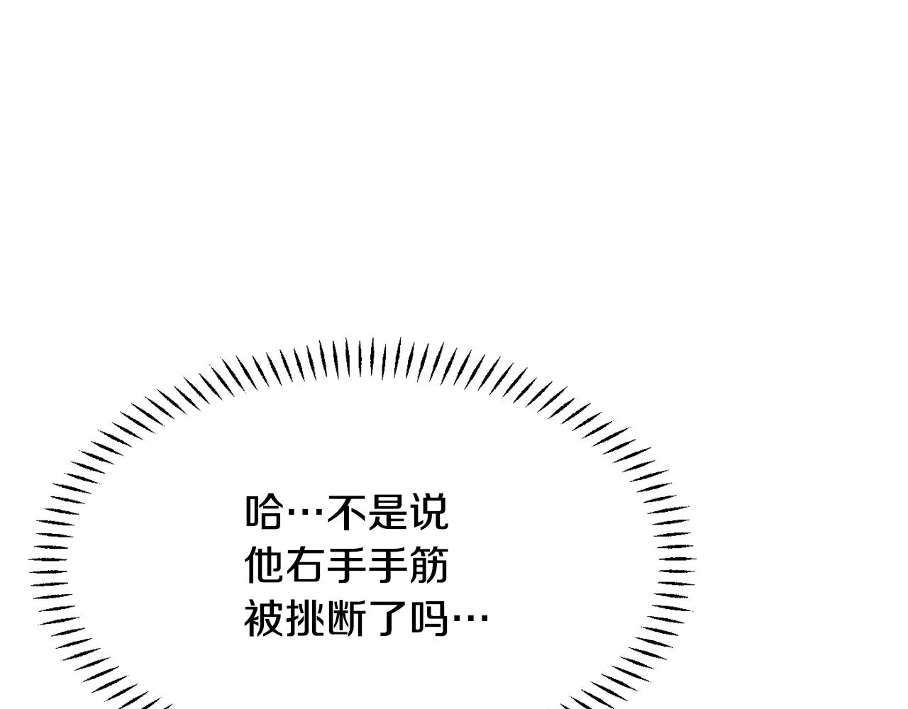 第429页