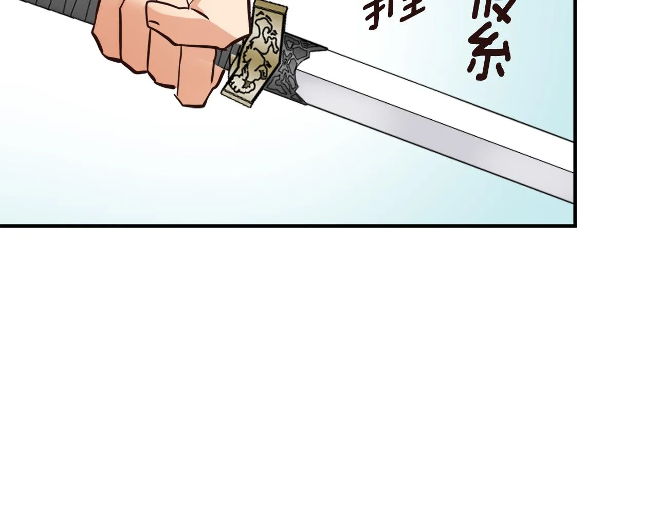 第375页