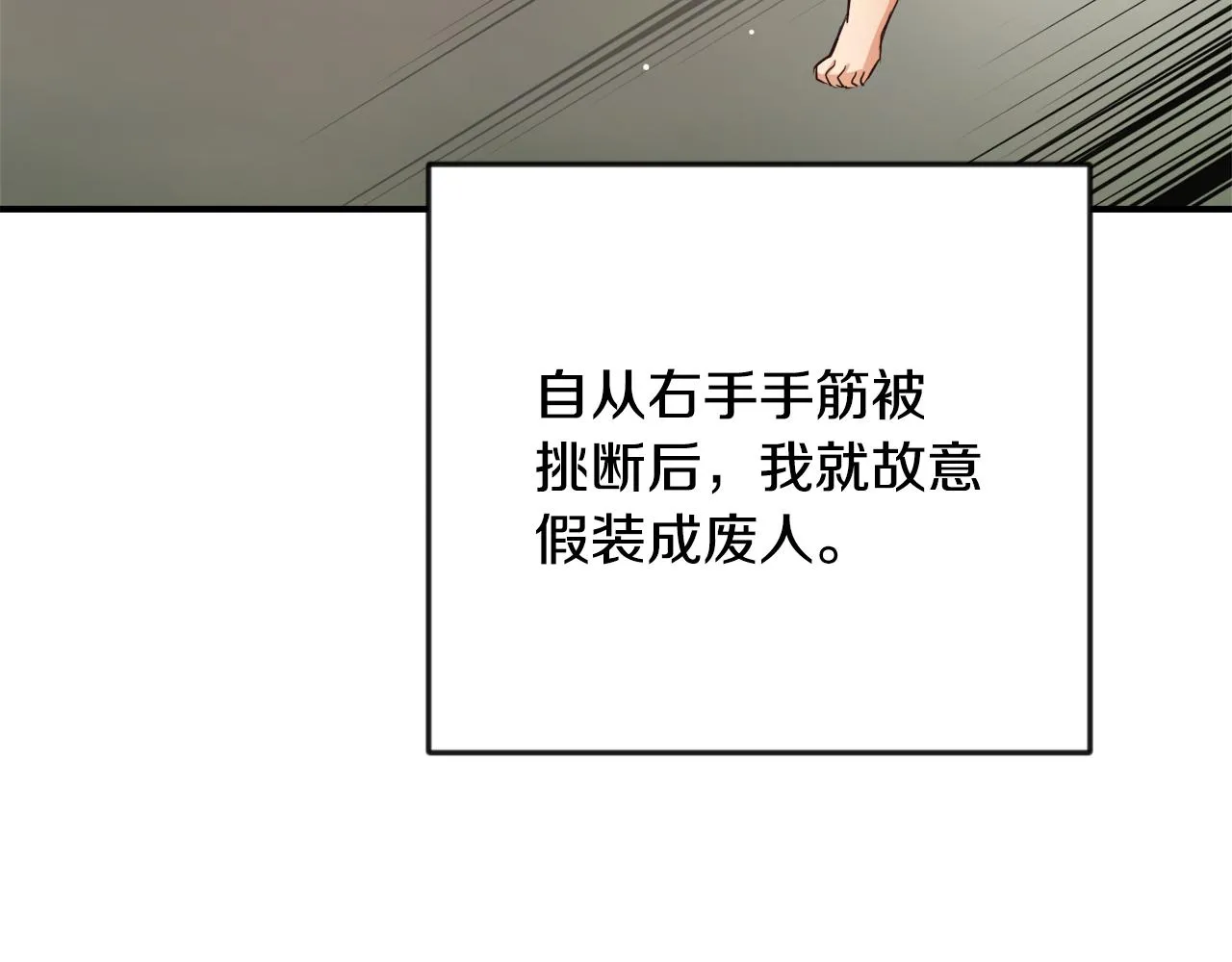 第321页