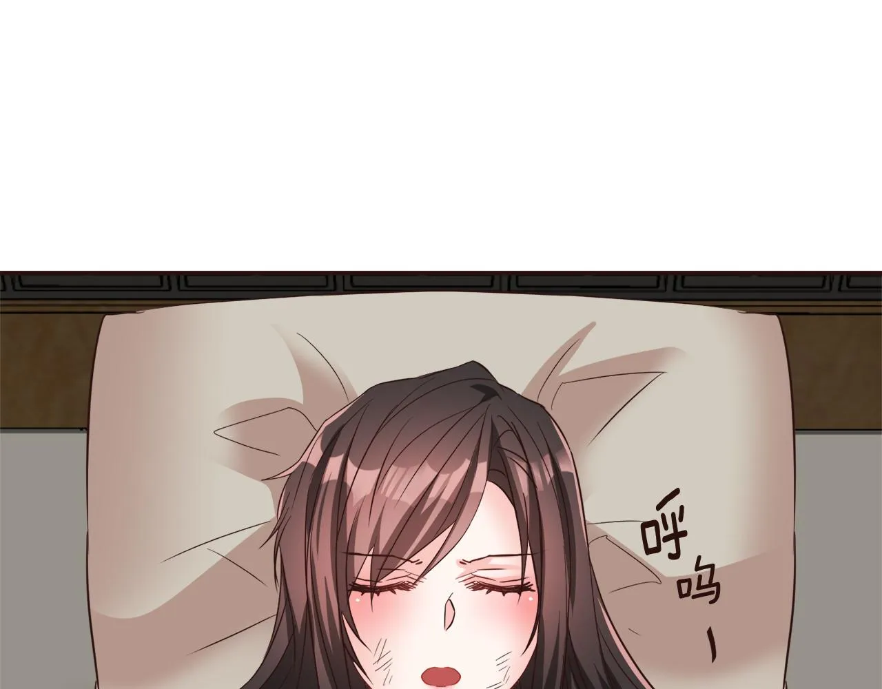 第573页