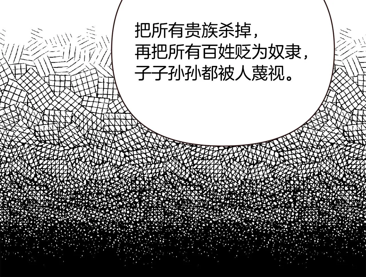 第492页