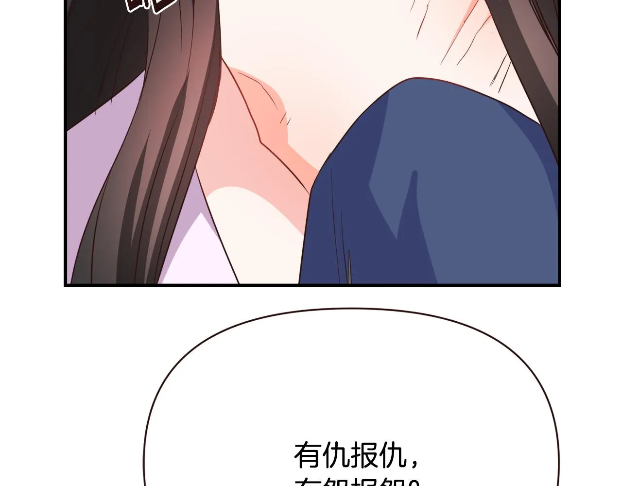 第369页