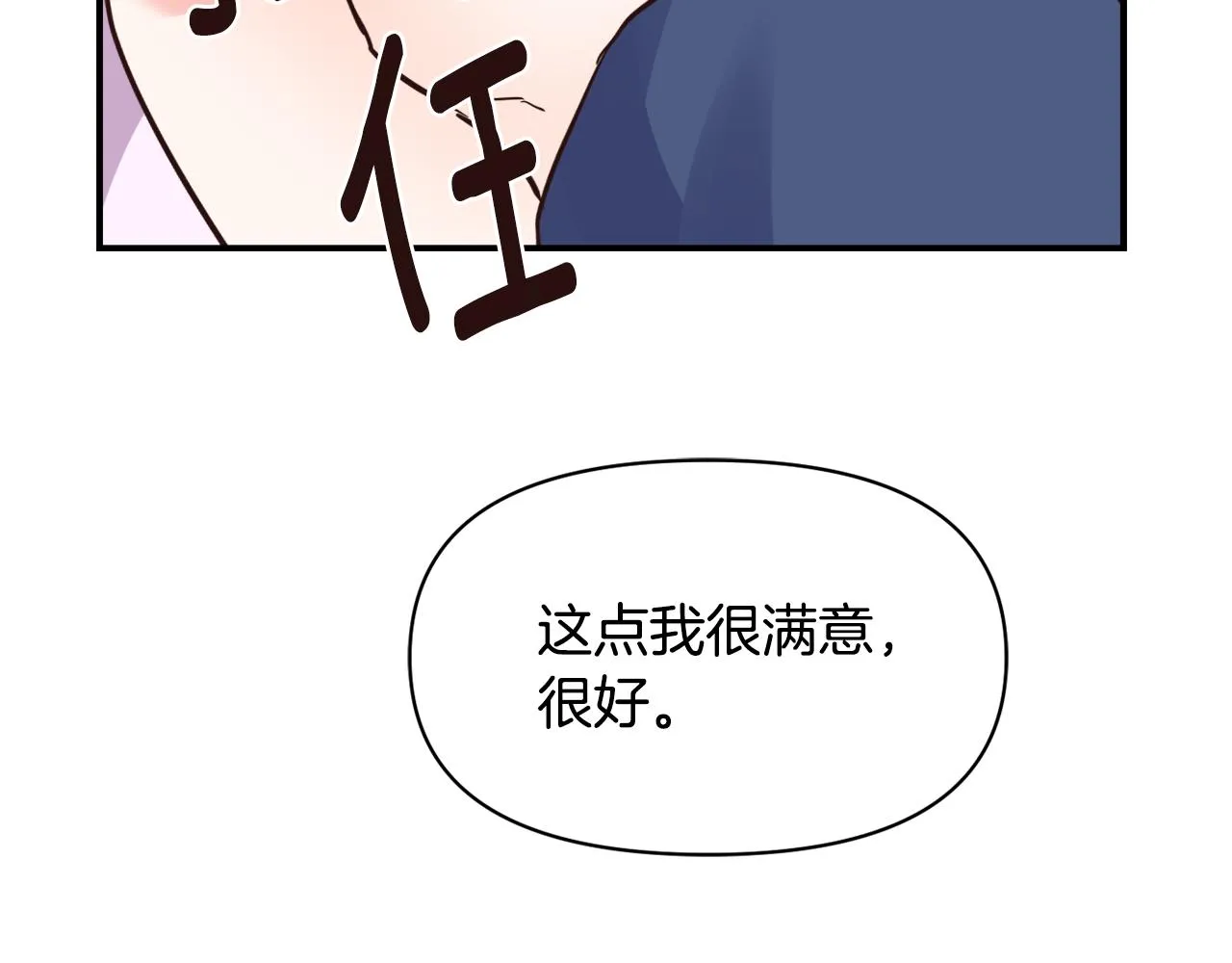 第348页