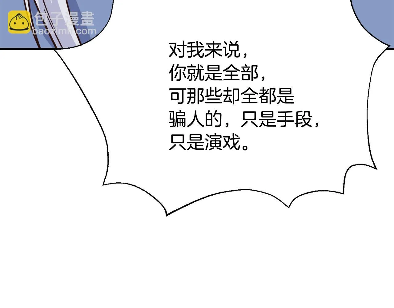 第405页