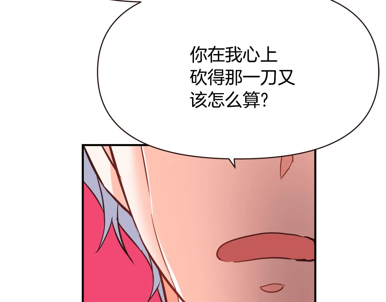 第378页