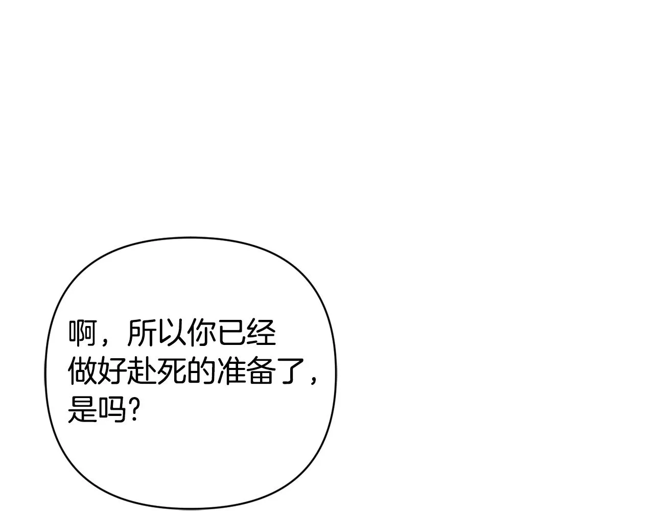 第342页