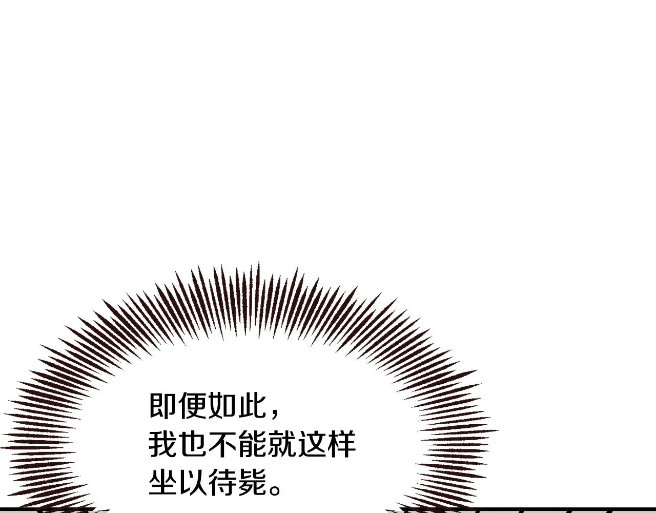 第579页