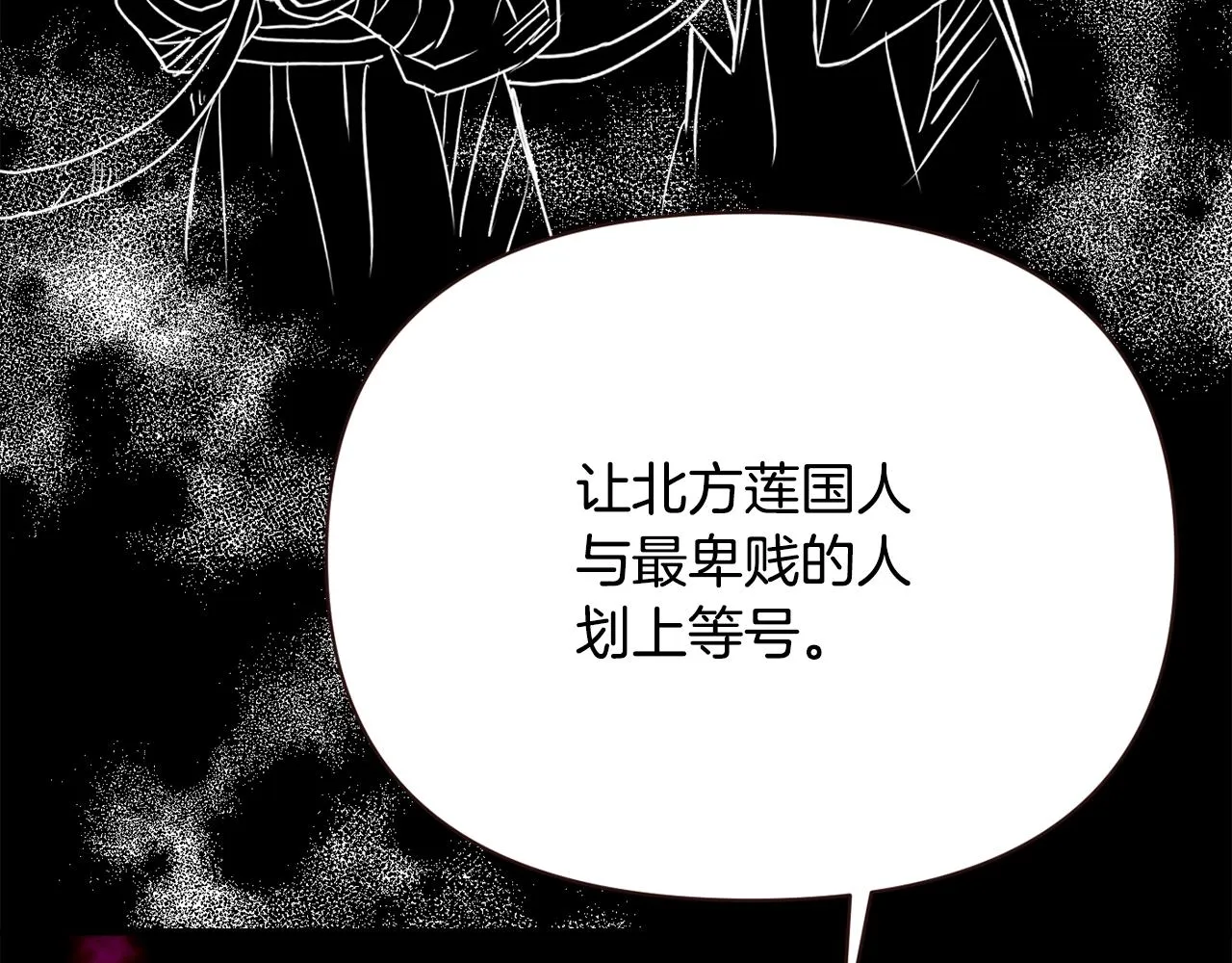第501页