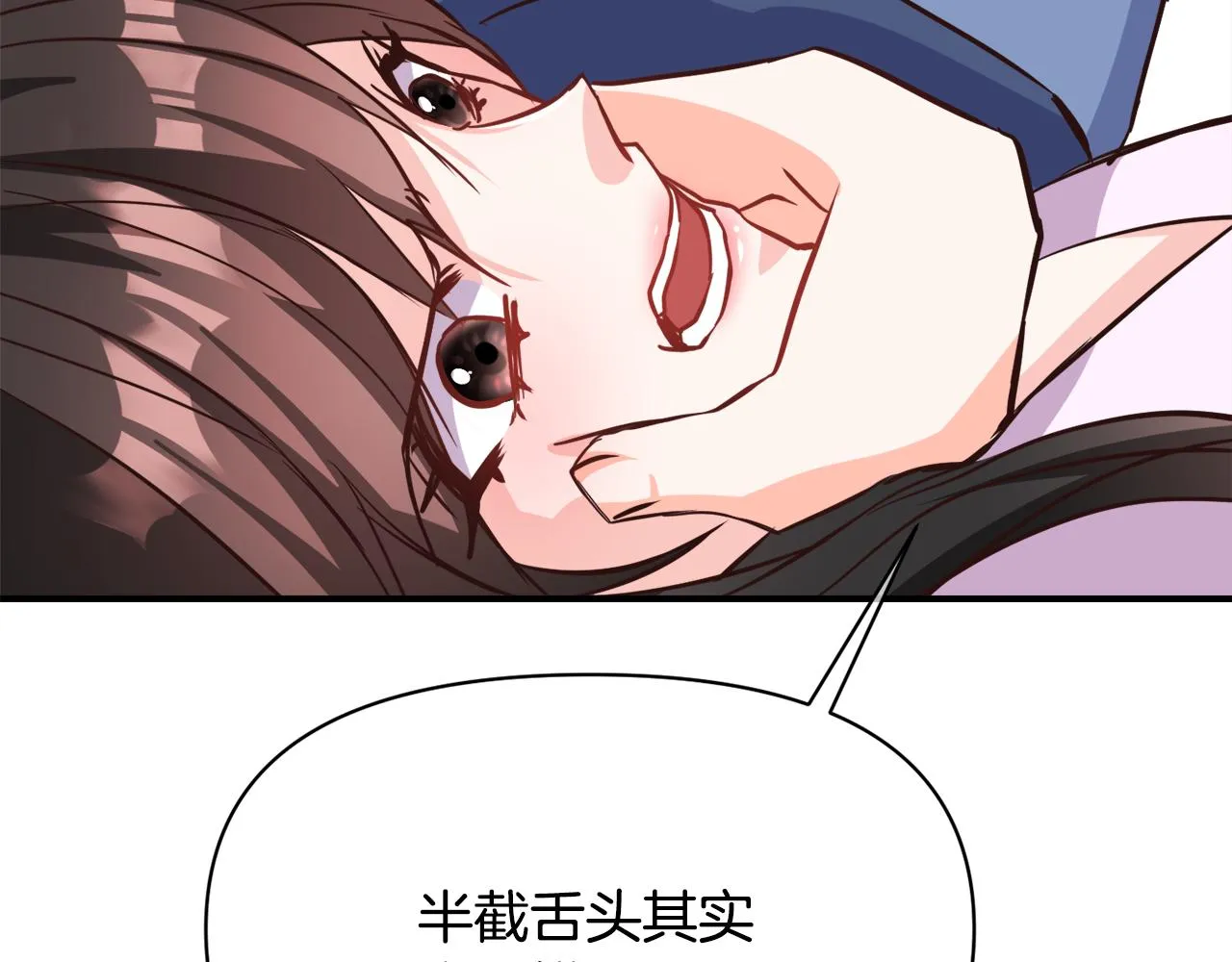第213页