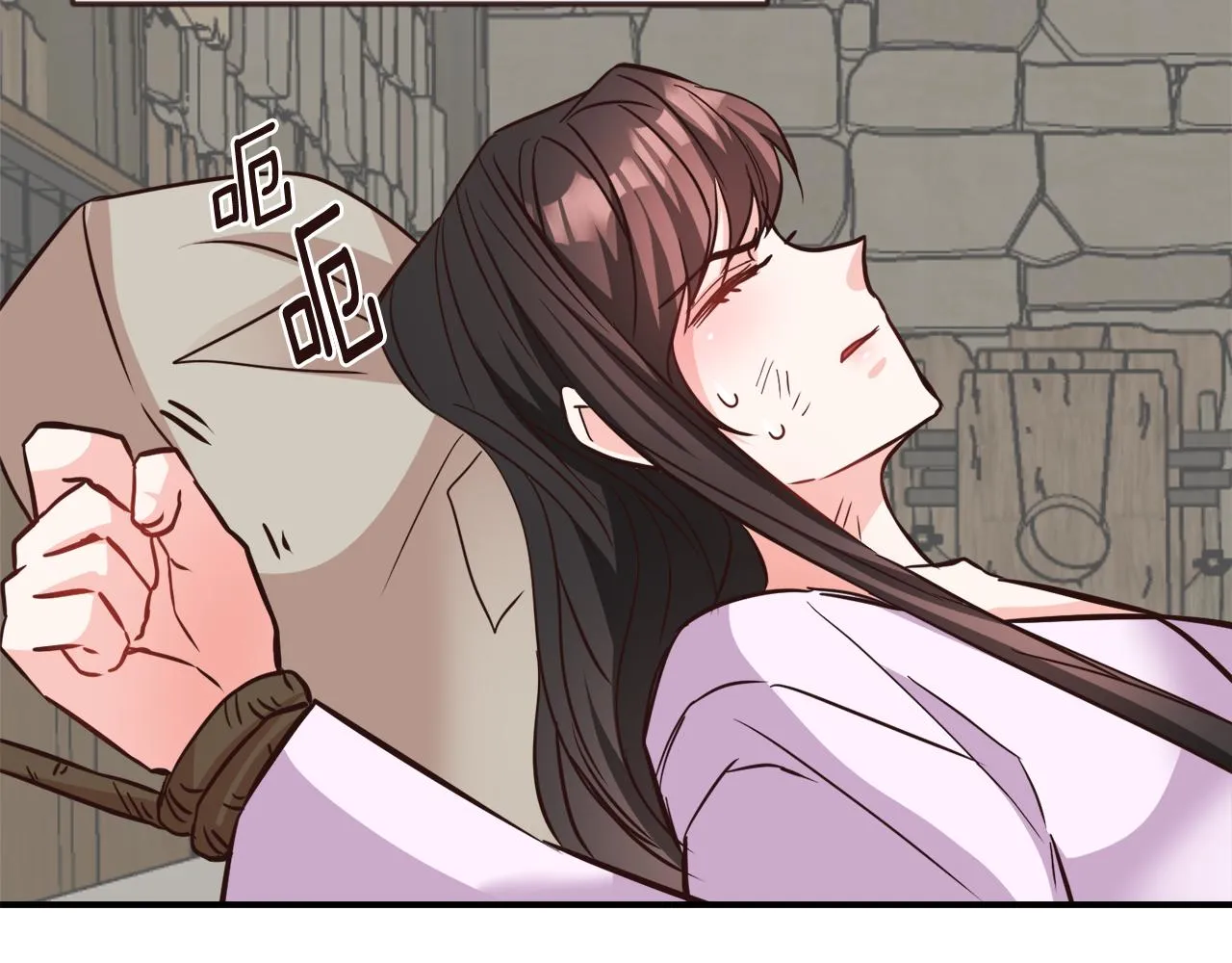 第540页