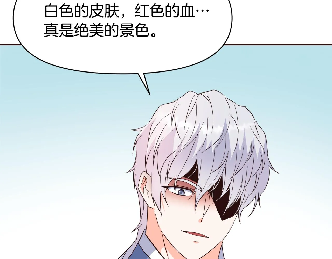第237页