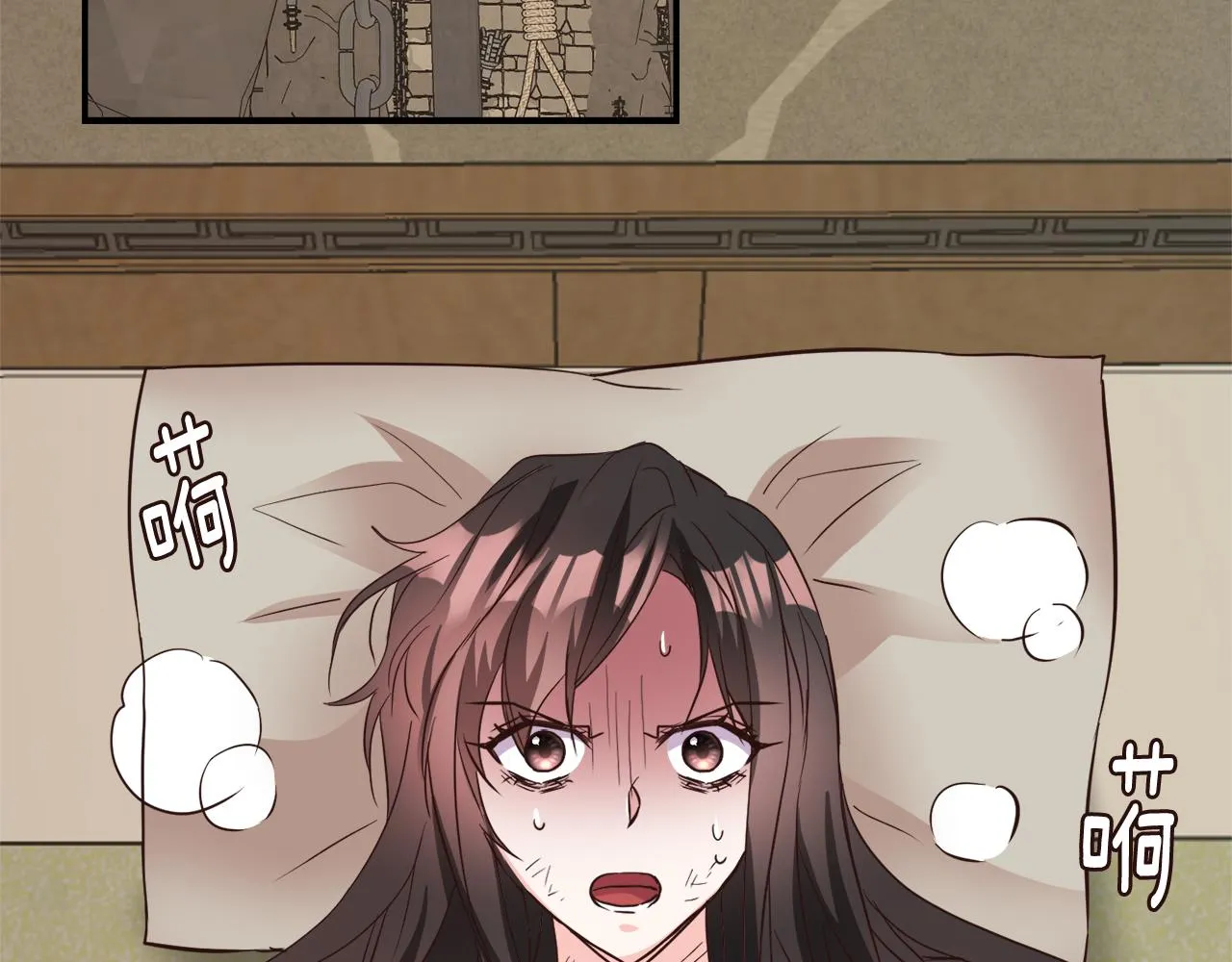 第528页