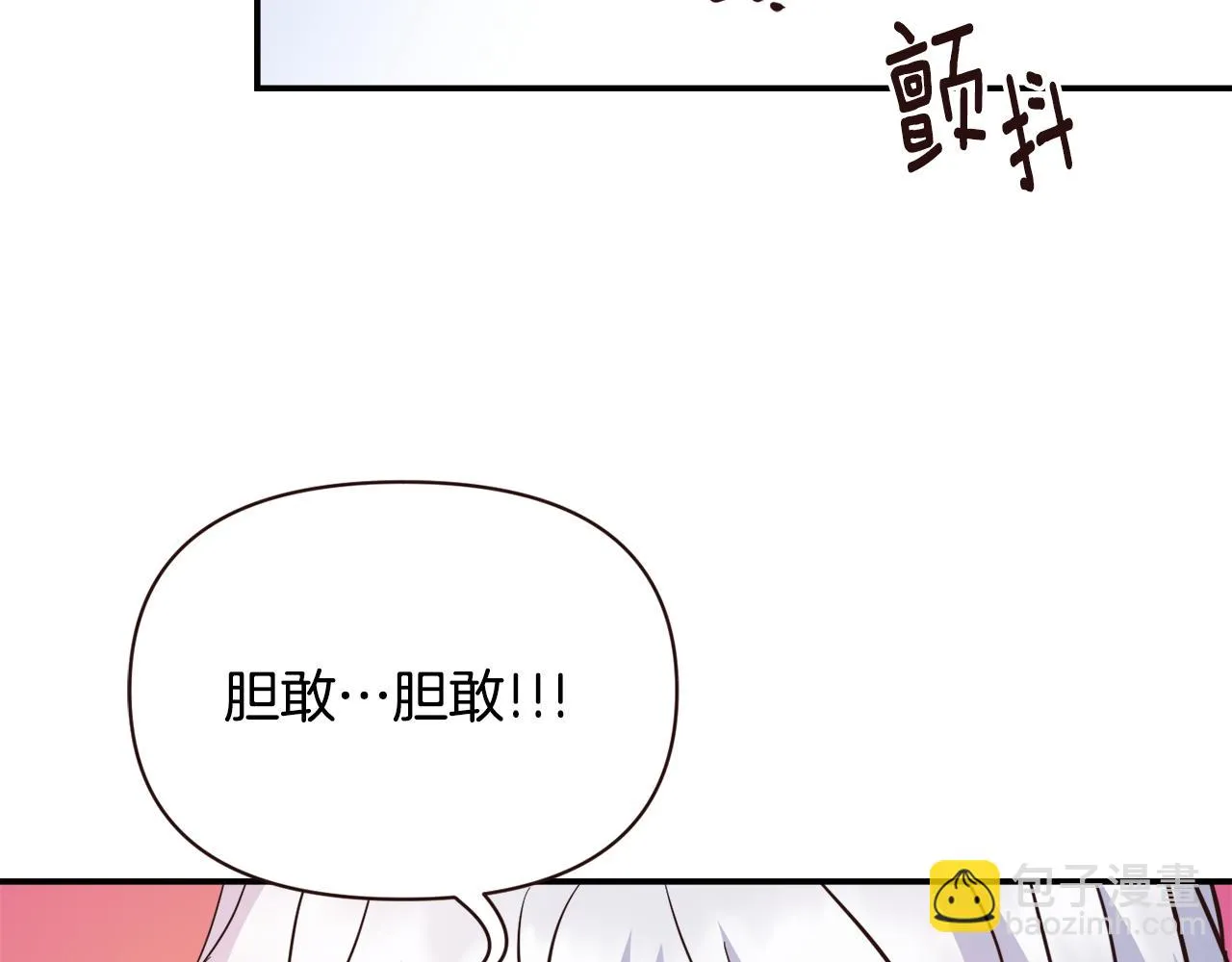 第357页