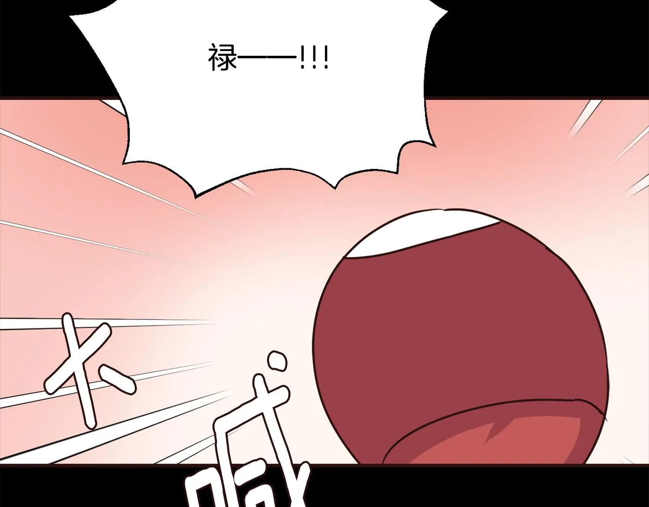 第519页