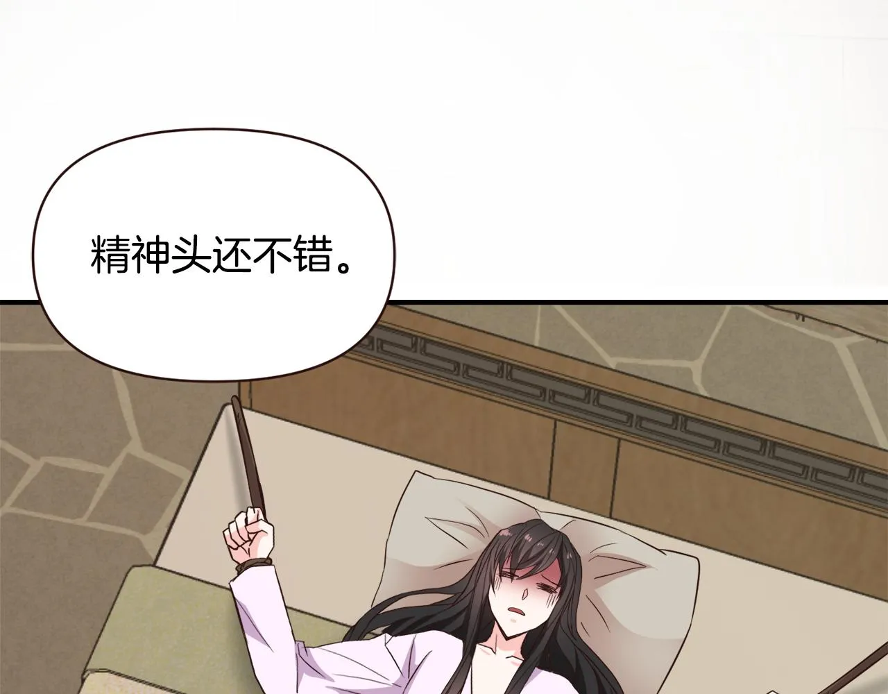 第309页