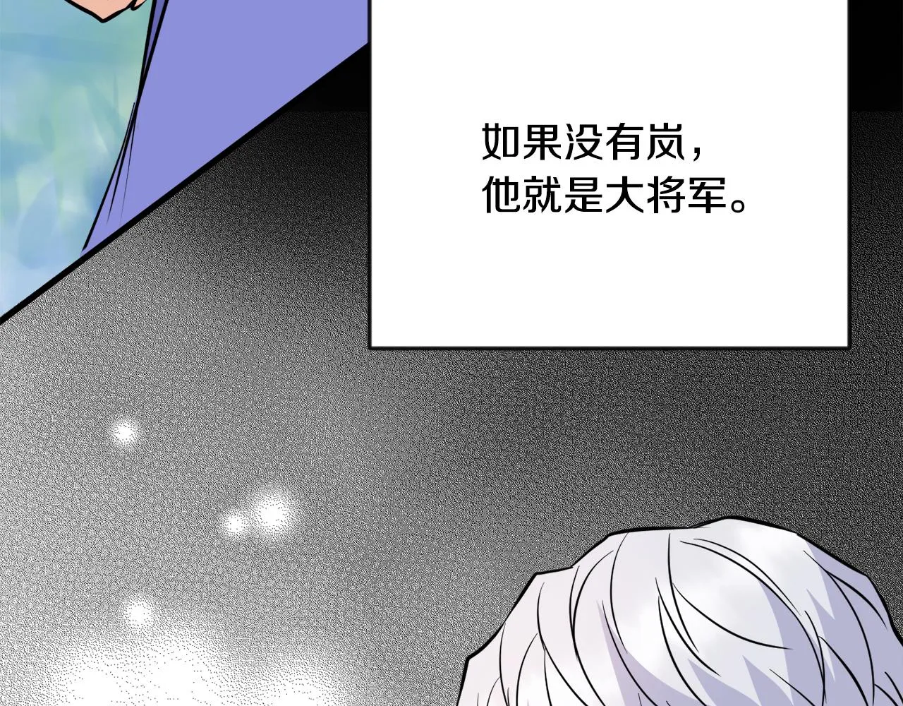 第408页