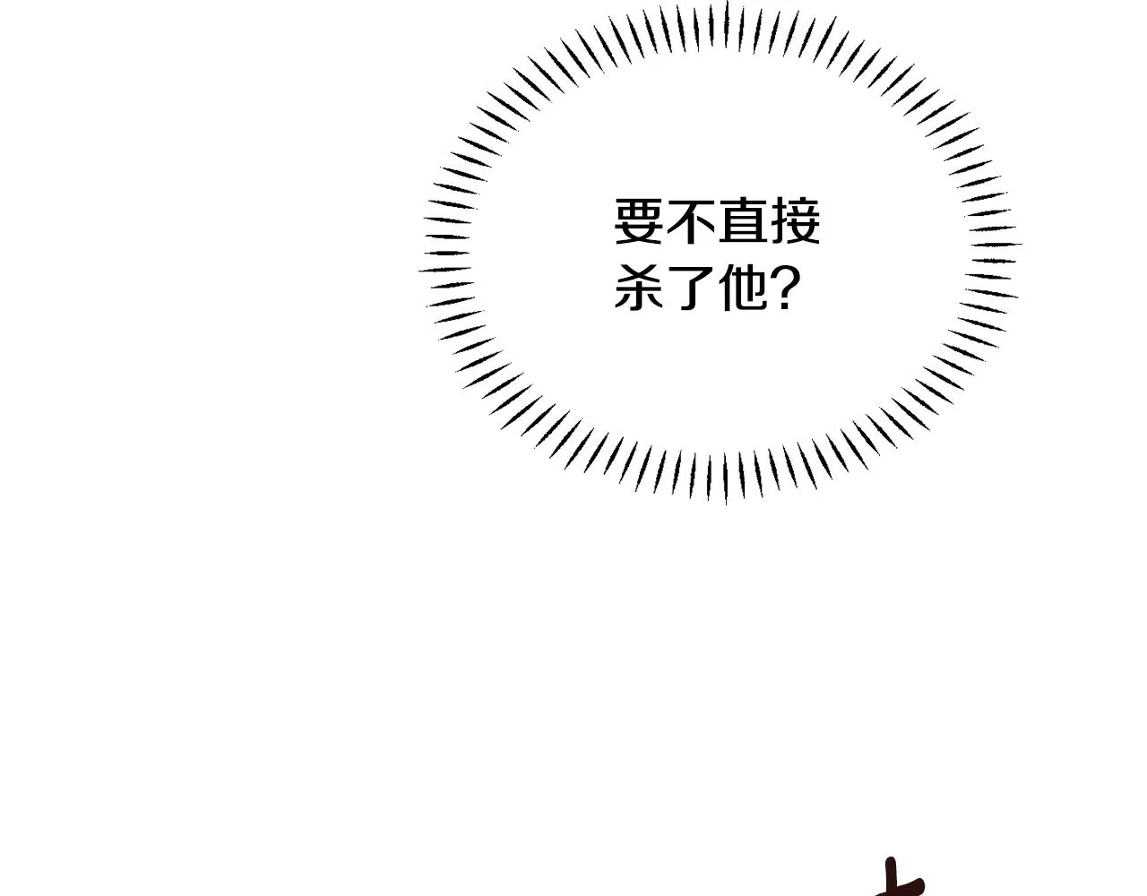 第387页