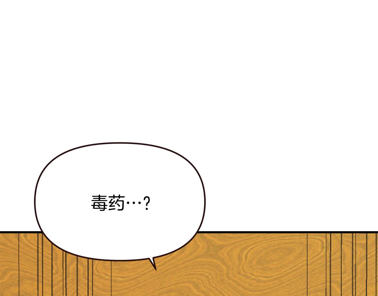 第327页