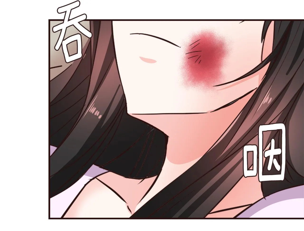 第234页