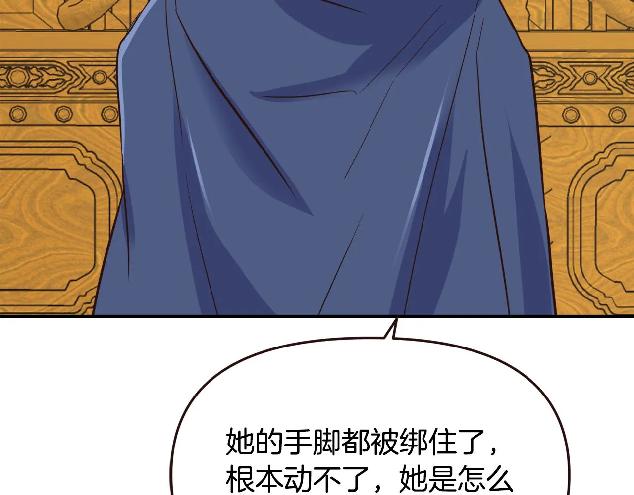 第333页