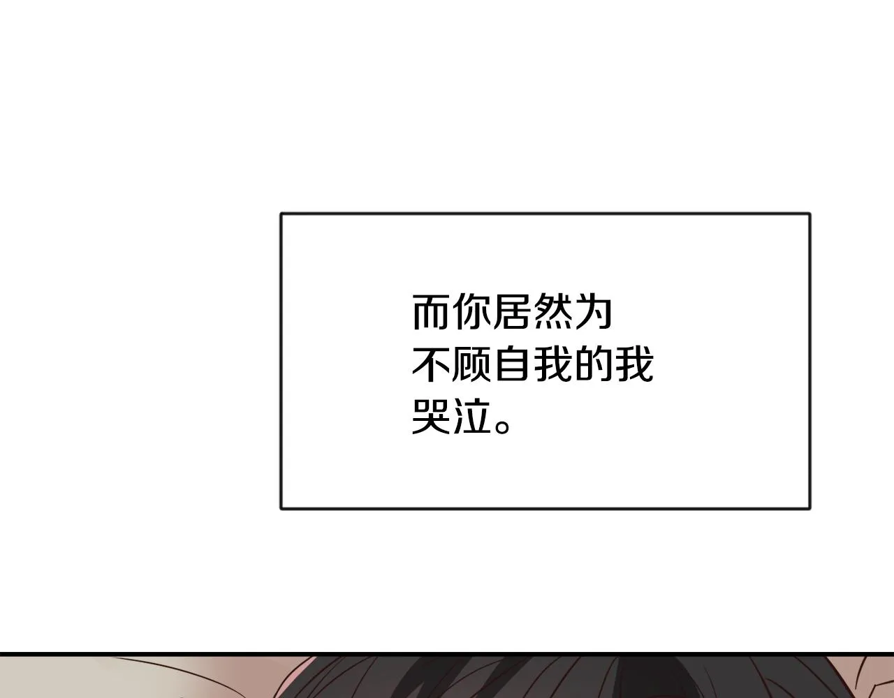 第555页