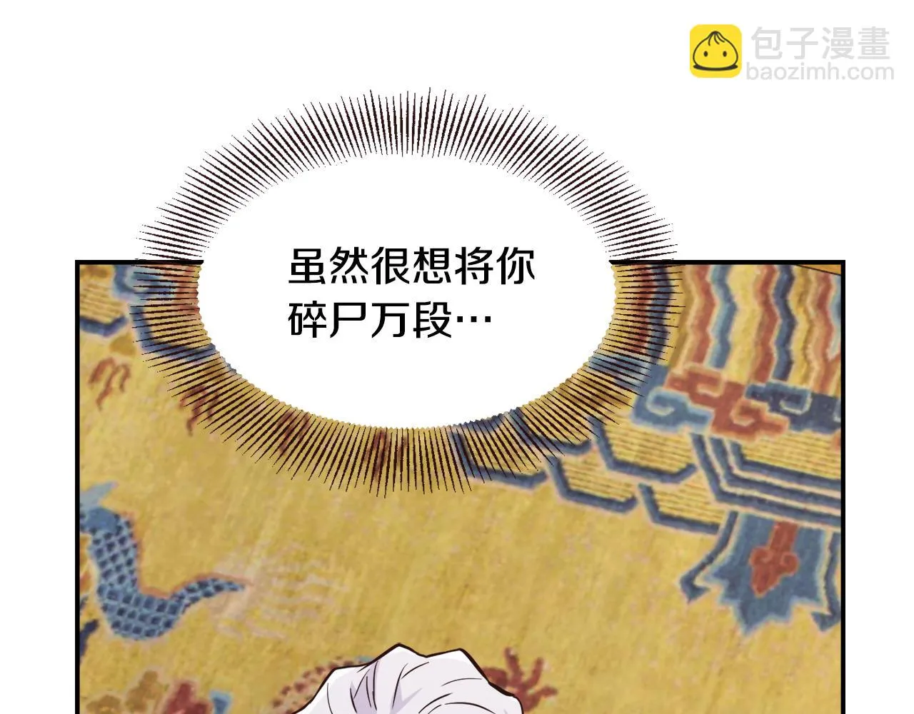 第438页