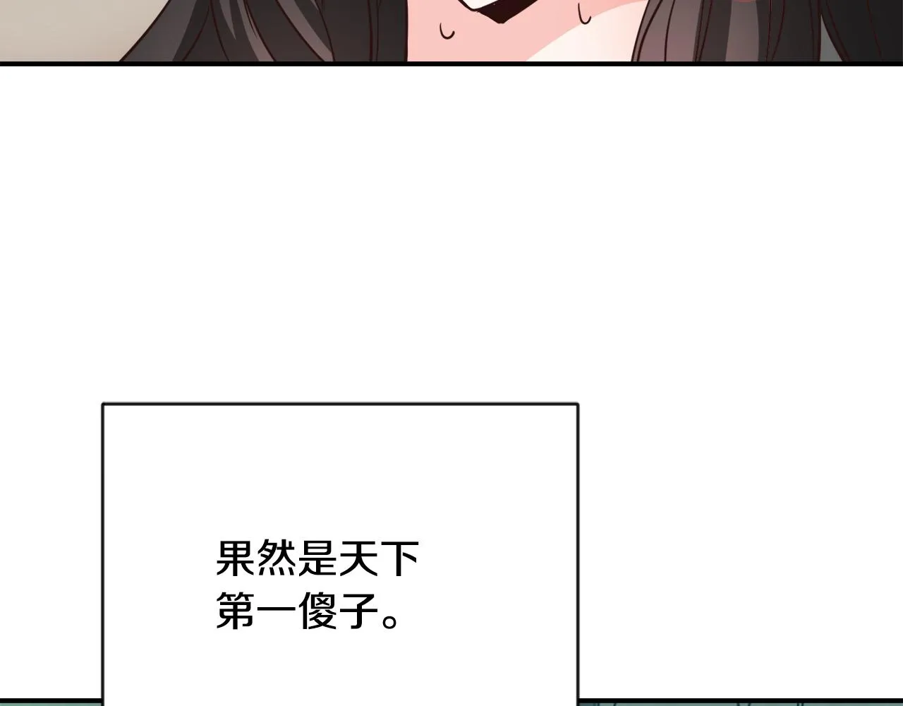 第561页